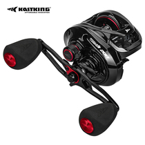 Castin Glory 2 Drop Wheel 2000 Nearshore Fishing Wheel 10KG Fishing Line Wheel Road Subwheel KastKing