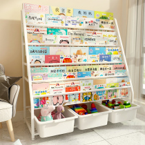 Bookshelves Children Plotbox Floor Baby Toy Containing Shelf Home Iron Art Simple Bookcase For Snack Shelf