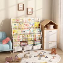Childrens bookshelves Multi-floor floor Home Movable Baby Plotbook Containing Young Children Simple Iron Art Toys Shelf
