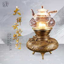 Kerosene lamp Air lamp Pure copper tea making stove Open flame Kung Fu tea set Household ghee tea making lamp set