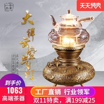 Kerosene lamp air lamp pure copper cooking tea stove open fire kung fu tea set home ghee tea lamp set
