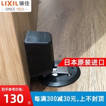 Lixus Japan imported bedroom door optional hardware floor magnet Door-to-door suction-black
