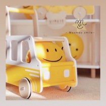 MAO vitality yellow ~ Danish moover genuine wooden BUS BUS truck cart with toy storage