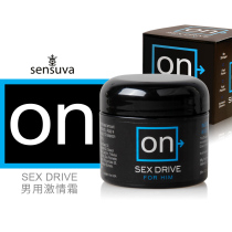 American original male physical strength enhancement supplement testosterone to enhance vitality husband and wife sex sex products
