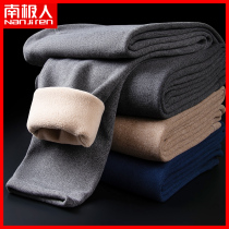Antarctic Winter Mens Winter Mens Warm Pants Autumn Pants Cotton Pants Fleece Pants Single Piece Garnter Thickened Inner Wearing Underpants Sweatpants JM