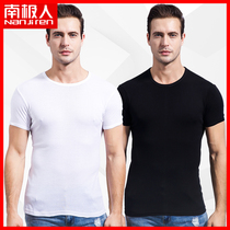 Antarctic men men men cotton vest summer tight cotton base shirt wide shoulder light black and white sports sweatshirt JD