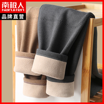 South Pole mens mens warm pants thickened with velvety winter lining pants to wear teenagers big code tight sweater and underpants