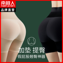 Fake Ass Lifting Hip Pants Woman natural thin Breathable Teething Hip Gods Glutes Hip and Gluteless High Waistline DF