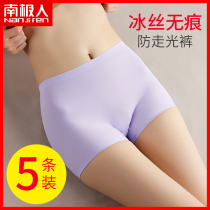 No Marks Ice Silk Briefs Lady Flat Corner Pants Slim-Breathable Safety Briefs Two-in-one Anti-Walking Light Beating Underpants Head DF