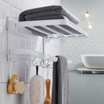 White towel rack foldable towel rack toilet rack space aluminum non-perforated bathroom towel bar with Hook