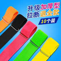 Pair of three foot game tie legs with magic sticker run 2 people more 3 two or four three-person two foot strap rope props