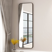 Full-length mirror Full-body aluminum alloy mirror Household wall-mounted fitting mirror Wall-mounted mirror wall-mounted large mirror full-body floor-to-ceiling mirror