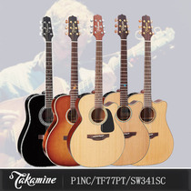 Nissan Takamine P1NC P2DC P3NC P4DC TF77 Electric Box Acoustic Guitar