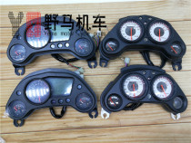 Horizon S Northern Lights Little ninja Bumblebee Conqueror Road racing motorcycle sports car LCD dashboard