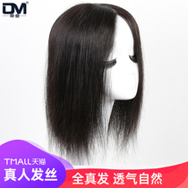 Timan double needle head cover hair wig female hair patch braids Real hair distribution interline No bangs to cover white hair