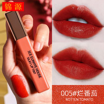 3CE Eunhye House Cream Silky Lip Glaze Velvet Matte Air Matte Vintage Red Brick Red Rotten Tomato