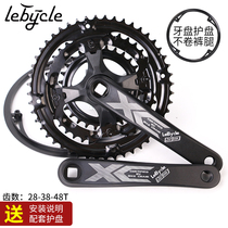 Mountain bike disc 48t large tooth disc crank 27 speed 24 axle set 9 tools 8 guard plate Universal Permanent