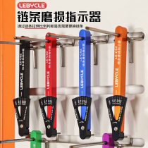 Mountain Road Bicycle Chain Wear Gauge Replacement Caliper Measuring Caliper Gauge Universal Test And Inspection Tool