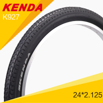KENDA KENDA mountain bike inner and outer tires take-out 24 inch 2 125 electric car pneumatic tire accessories K927