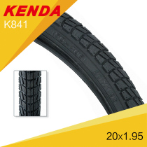 Jianda folding bicycle Universal 20 inch 1 95 inner and outer tire 1 75 tire outer belt k841 accessories