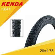 Jianda big row folding bicycle 20 inch 1 75 inner tube outer tire tire outer belt k841 accessories equipment