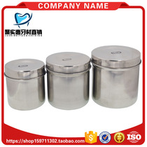 Dental cotton cylinders stainless steel cotton cylinders Alcohol cotton placement cylinder model fully equipped dental material