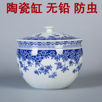 Jingdezhen ceramic rice tank rice bucket blue and white storage pot pickle tank pickled meat water tank 10kg 20kg with lid