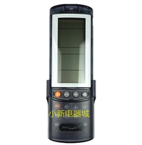 The application of Airwell Orwell Emailair RC-7 71-1 Electra air conditioning air conditioner remote control