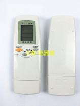 English version of Carrie Carrier air conditioning remote control RFL-0601 KFL-0301E KF(R) KFL-0