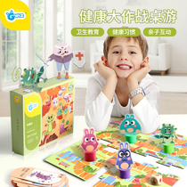 gwiz Childrens popular science health tips Puzzle parent-child interactive table games Early education toys 3-4-5-6 years old