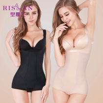RISLAN Light Extravagant Brands Conjoined Shapowear Womens Thin Section Postpartum Shaping Bunches Waist Beauty Body Clothes Lift Hip