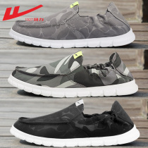 Back Force Sailor Cloth Shoes Mens Shoes Spring Summer Breathable Thin and a Foot Pedal Sloth Man Casual Soft Base Old Beijing Cloth Shoes Man