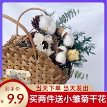 Dried roses flower bouquet Pastoral style simple small fresh hotel living room home decoration ornaments immortalized flowers small daisies