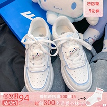 Duo C dream back Force Jade Gui dog small white shoes women summer 2021 new womens shoes spring and autumn thin Leisure Sports Board Shoes