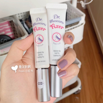Masisa and raincoat Korea Ali Cottage Makeup Roll Roll Roll Roll Roll Fiber Long-lasting Stereotyping Fluid Prevents Diony without Makeup