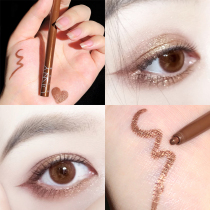 Wang Fei Fei unny eyeliner pen extremely fine inner eyeliner waterproof and sweat-proof lasting non-dizziness beginner female Brown