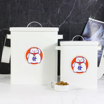 Property Cat Tennis Red Pet Storage Grain Bucket Ins Seals Moisture-proof Creative containing Cat Food Dog Food freeze-dried storage Bucket