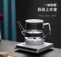 Fully automatic bottom water kettle electric pottery electric heating stove brewing tea special glass pot household kung fu tea set