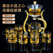 Glass lazy kung fu tea set automatic magnetic induction brewing tea artifact office kung fu tea set home