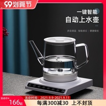 Fully automatic bottom water kettle electric pottery electric heating stove brewing tea special glass pot household kung fu tea set