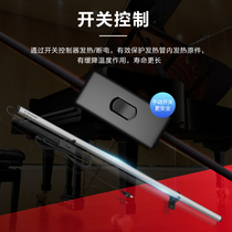 Universal piano moisture-proof pipe Special electric heating dehumidifier heating pipe drying rod mildew-proof wood moth repellent tide
