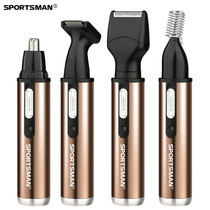 High-grade Electric rechargeable nose hair eyebrow trimmer one machine multi-purpose face cleaner