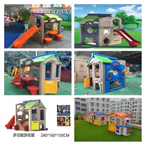 Kindergarten game house mushroom small house chocolate Hut childrens forest wooden House childrens playground large toy