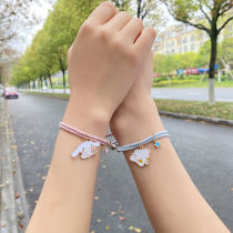 Net red jitsu same Han magnet phase suction bracelet two-person couple girl girl girl pair of rope