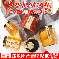 Hexagonal glass bottle honey bottle six-sided canned glass bottle sealed jar with lid small large Jam bottle food grade