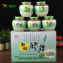 Whole box 606g X12 bottles Sichuan specialty Xuwang mash sweet rice wine Moon rice wine