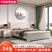 Modern simple solid wood bed 1 8 meters double bed Rubber wood 1 2 meters 1 5 meters single bed high box storage bed