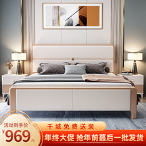 Full solid wood bed 1 8 meters modern simple single double bed fashion embossed style 1 5 bedroom storage wedding bed big bed