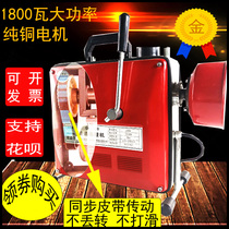 Professional pipe dredging machine Electric Sewer artifact toilet floor drain cleaning tool high power cleaning machine 150