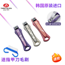 South Korea original imported 777 nail clippers cute large single anti-splash nail clippers adult nail clippers